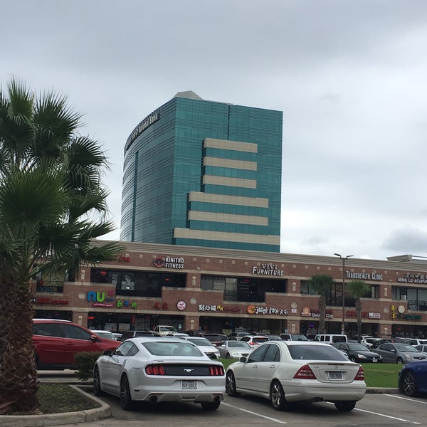 Dun Huang Plaza 敦煌廣場 Houston, TX