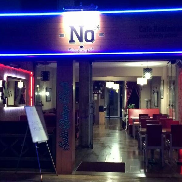 Ул шувалова 19к1. Pub 24. Бар 24 часа егорьевск. Pub 24. Pub 24.