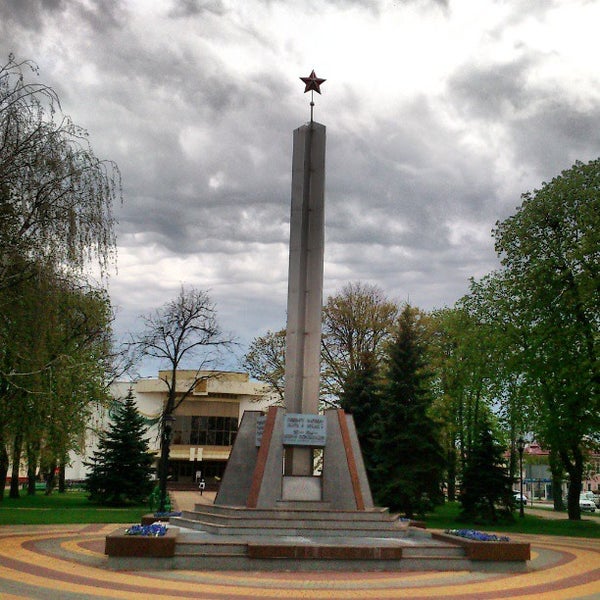 Дворец культуры кобрин
