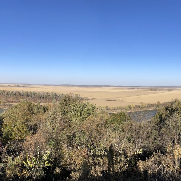 Four State Scenic Lookout White Cloud, KS