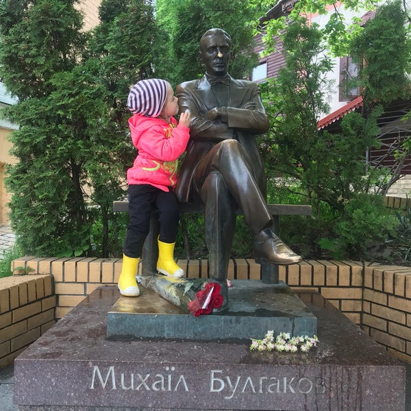 Photo taken at Bulgakov&#39;s Museum by Елена Е. on 5/6/2019