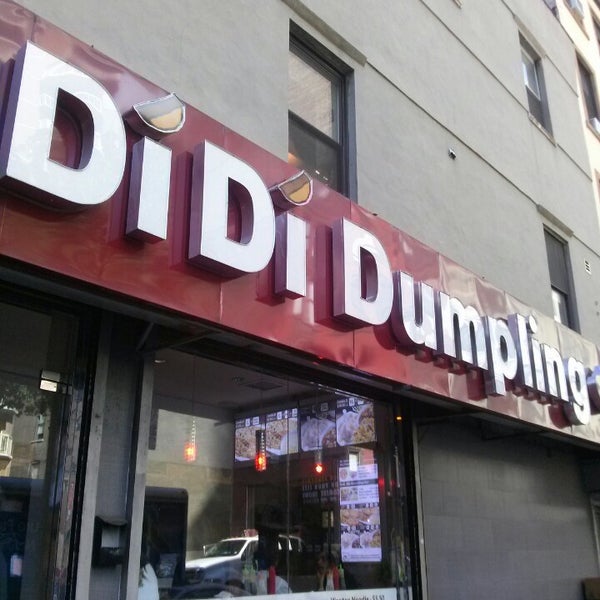 Photo prise au Di Di Dumpling par Hyunjin J. le10/24/2013