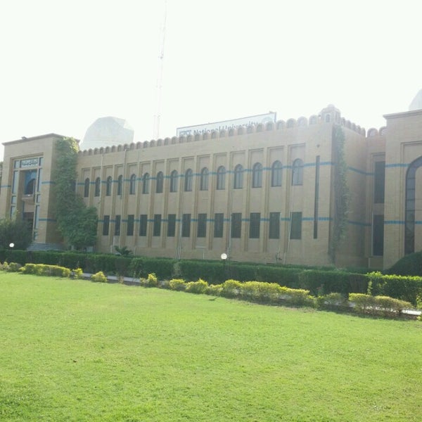 University fast. Fast nu islamabad campus. Fast nu islamabad campus. University fast. Государственный колледж штата кентукки.