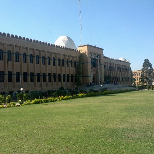 Fast nu islamabad campus. Hanbat national university лого. Национальный университет в малайзия во 2 половине 20 в фото. Kuwait national university campus. University fast.