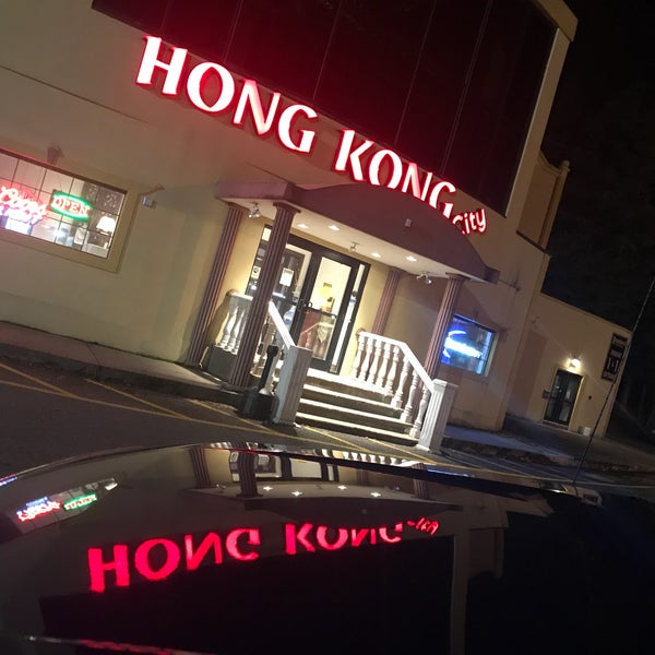 Photo taken at Hong Kong City Restaurant by Greg on 2/16/2018
