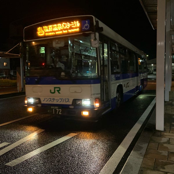 西那須野駅西口バス乗り場 西那須野 33 Clientes 西那須野駅西口バス乗り場 西那須野 33 Clientes