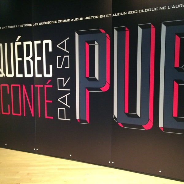 Снимок сделан в Musée Québécois de culture populaire пользователем Denis R. 5/16/2014