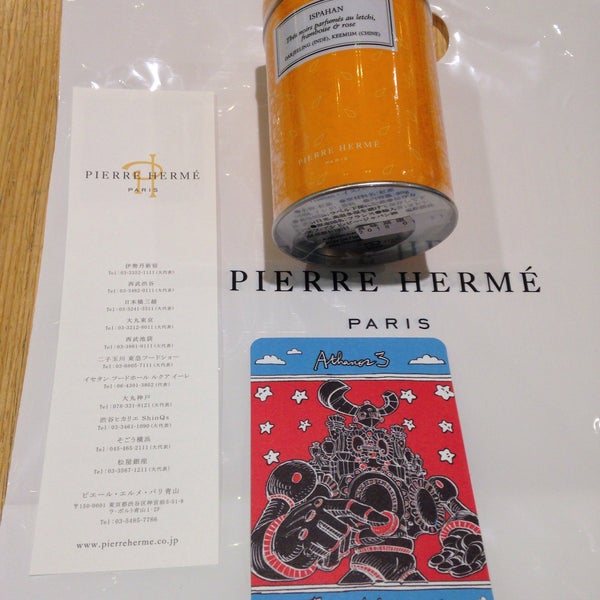 ピエール エルメ Pierre Herme Paris Dessert Shop In おおさかし ピエール エルメ Pierre Herme Paris Dessert Shop In おおさかし