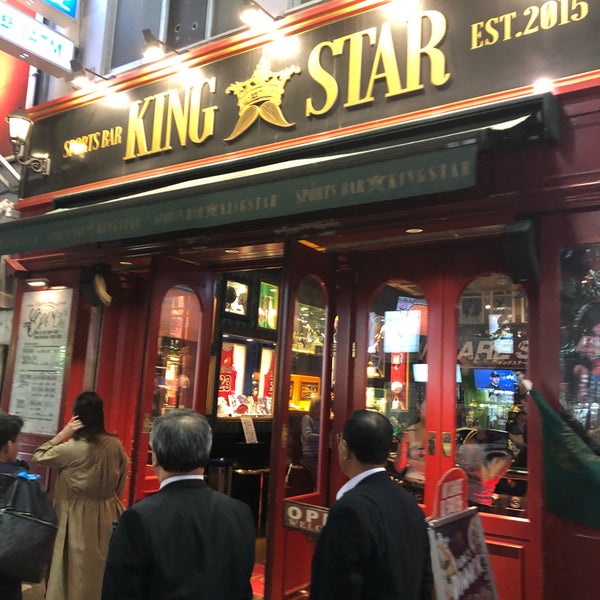 Kingstar 中央区 札幌市 北海道