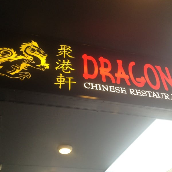 Photos at Dragons Chinese Restaurant Chinese Restaurant in Wellington