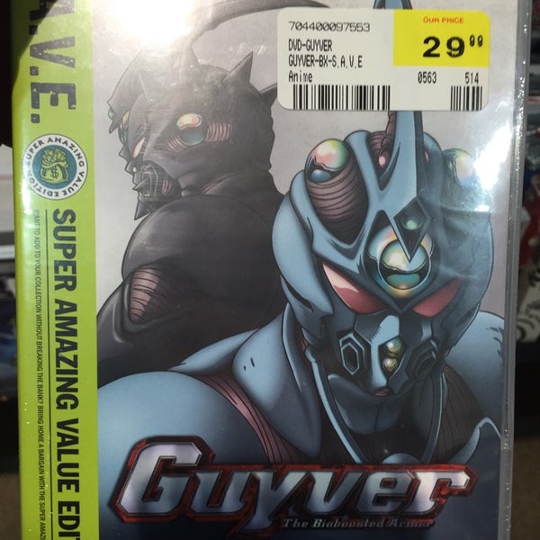 Coconuts (Now Closed) Music Store