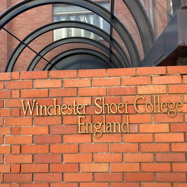 頌栄女子学院中学校 高等学校 五反田 0 Tips 頌栄女子学院中学校 高等学校 五反田 0 Tips