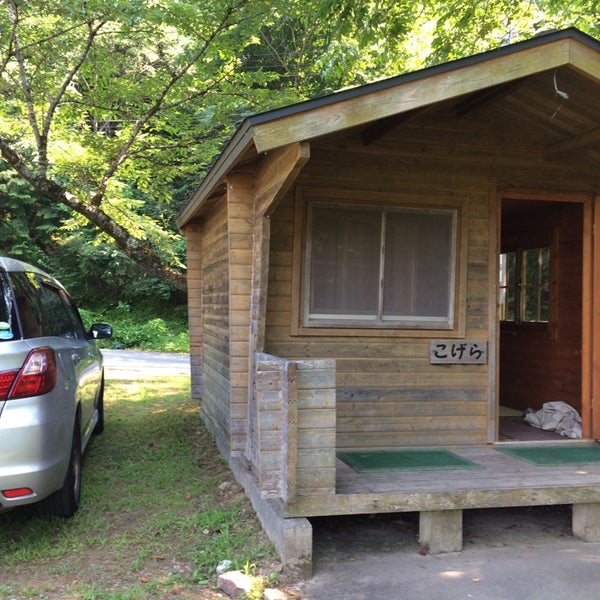 Photos At 京都 美山町自然文化村 河鹿荘 美山町中下向56