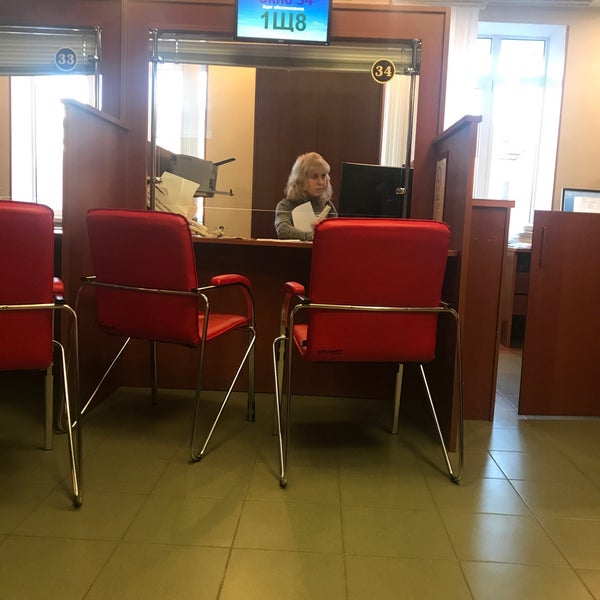 сенявина 13 находка мфц. рабочее место сотрудника мфц. график работы мфц в находке на сенявина. центр социальной поддержки населения приморского края находка. мфц находка.