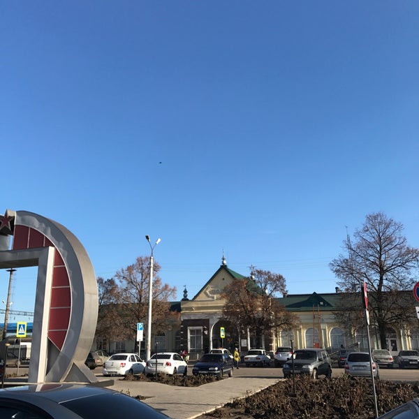 Photos at Ж/Д вокзал Россошь - пл. Танкистов, 7