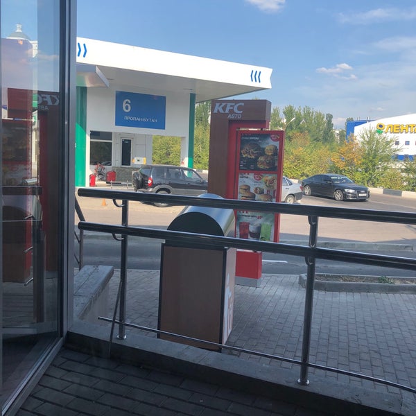 Kfc просп богдана хмельницкого 18а белгород фото