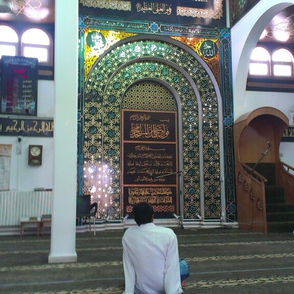 Photos At مسجد بلال بن رباح Mosque
