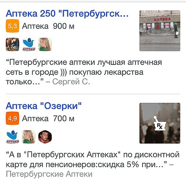 Купить Билеты Курган В Грязи Питерский Апрель