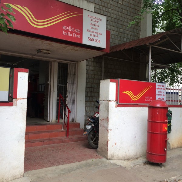Post Office in Jayanagar 3rd Block,Bangalore - Best Government