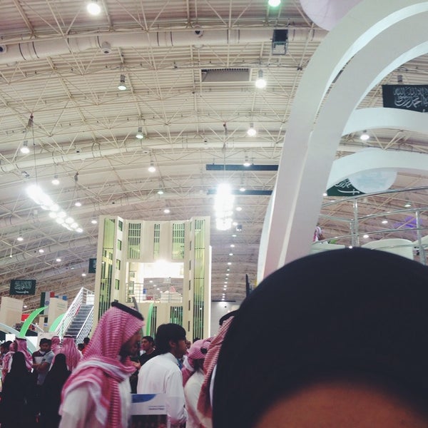 Photo taken at The International Exhibition and Forum for Education by آلاء ا. on 4/18/2014