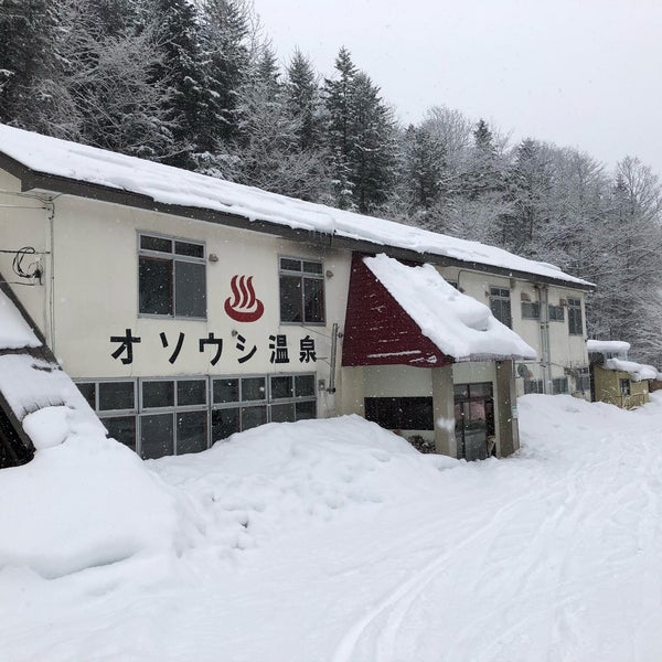 Photos At オソウシ温泉 鹿乃湯荘 新得町 北海道 Photos At オソウシ温泉 鹿乃湯荘 新得町 北海道