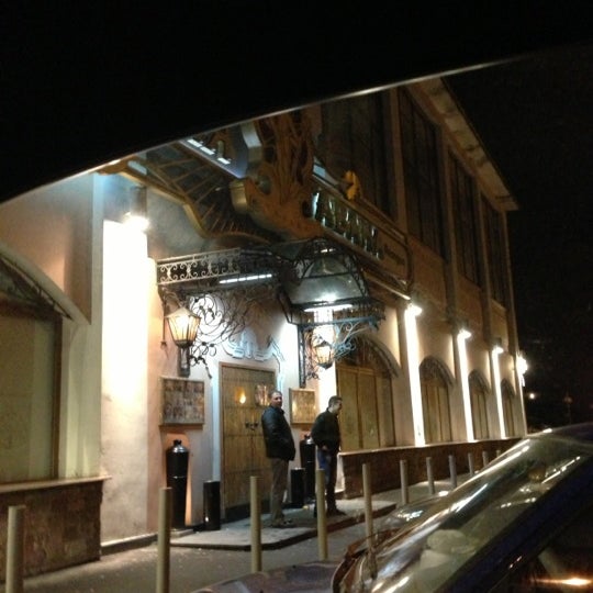 Ресторан гавана москва