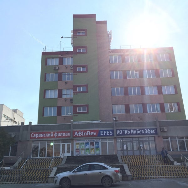 Сан инбев ангарск. Саранск инбев. Пивзавод саранск. Сан инбев эфес саранск. Саранск инбев.