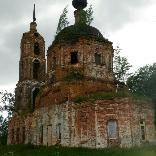 Фото Вичугского Района