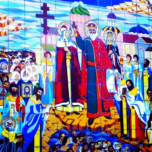 รูปภาพถ่ายที่ Catedral Ortodoxa Rusa de la Santísima Trinidad โดย César D. เมื่อ 3/16/2015