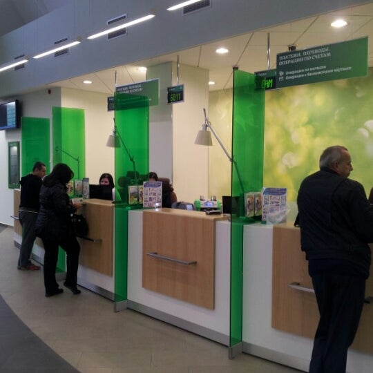 сбербанк октября 3. 40 лет октября пятигорск сбербанк. пятигорск ул февральская 54. ул орджоникидзе пятигорск. отделение сбербанка в пятигорске.