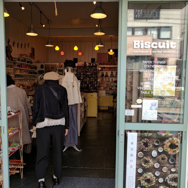 Photos At Biscuit 谷中店 根津 東京 東京都