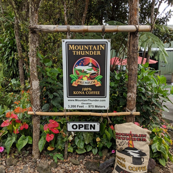 Photo taken at Mountain Thunder Coffee Plantation by Marc T. on 12/3/2018