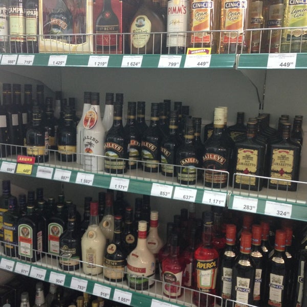 курская область железногорск детский магазин. гипермаркет аллея ачинск. ленинградский 1б железногорск красноярский край.