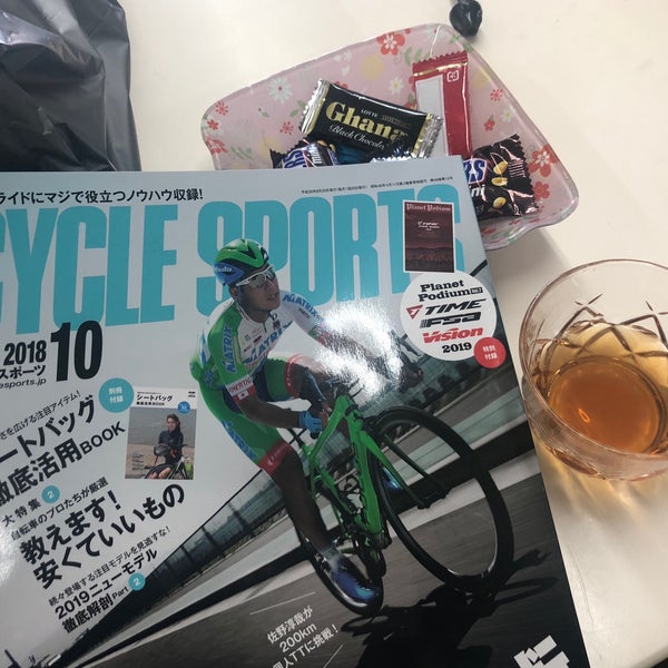 Photos at Spring Wind 230 - 1 tip from 30 visitors