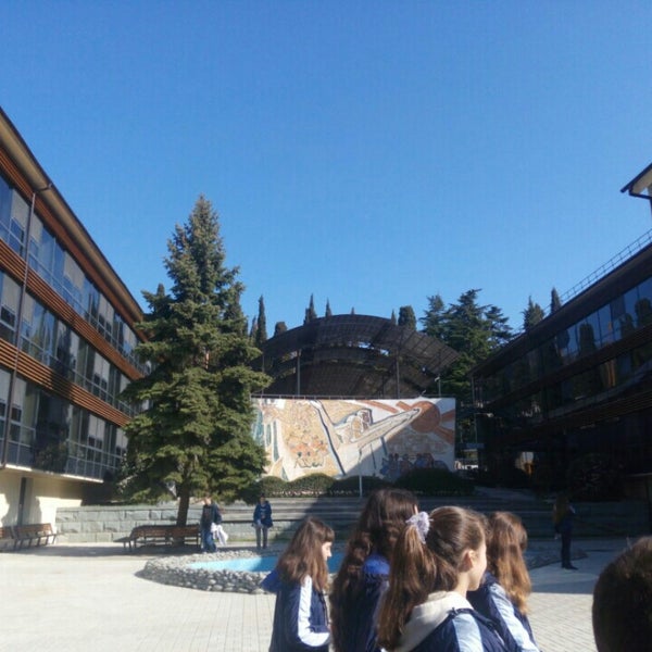 Артек морской порт