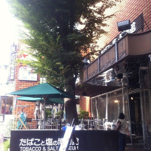 Photos At たばこと塩の博物館 Tobacco Salt Museum Now Closed History Museum In 神南
