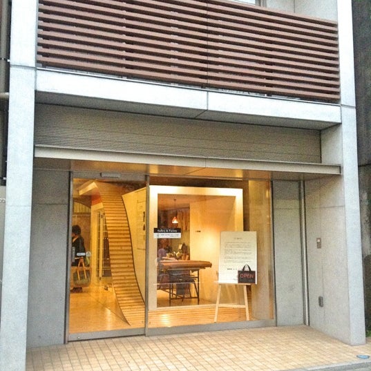 創業者 吉田吉蔵と吉田カバン記念館 台東区 東京都 創業者 吉田吉蔵と吉田カバン記念館 台東区 東京都