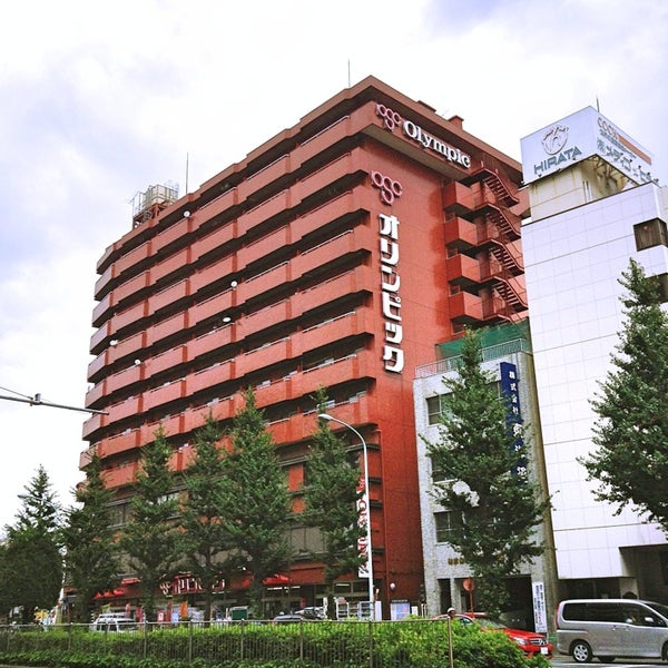 Photos At オリンピック 白山店 Discount Store