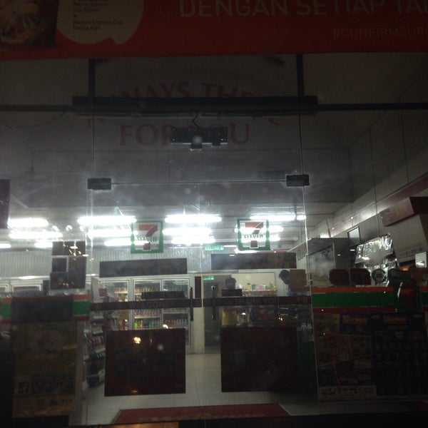 7 Eleven Tanamera - 3 tips from 186 visitors
