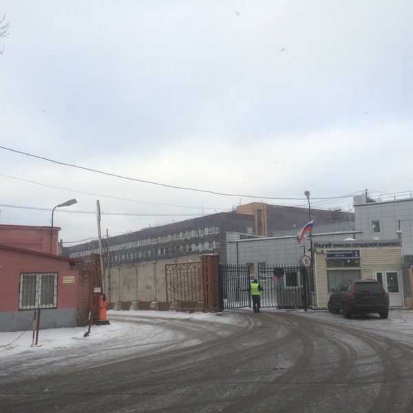 Шанс био электролитный пр 3 стр 12. Шанс био электролитный пр 3 стр 12. Шанс био на нагорной. Шанс био электролитный. Ветлаб.