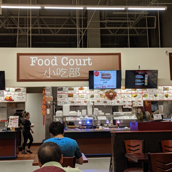 Photo taken at 168 Asian Mart by Brian A. on 7/19/2019