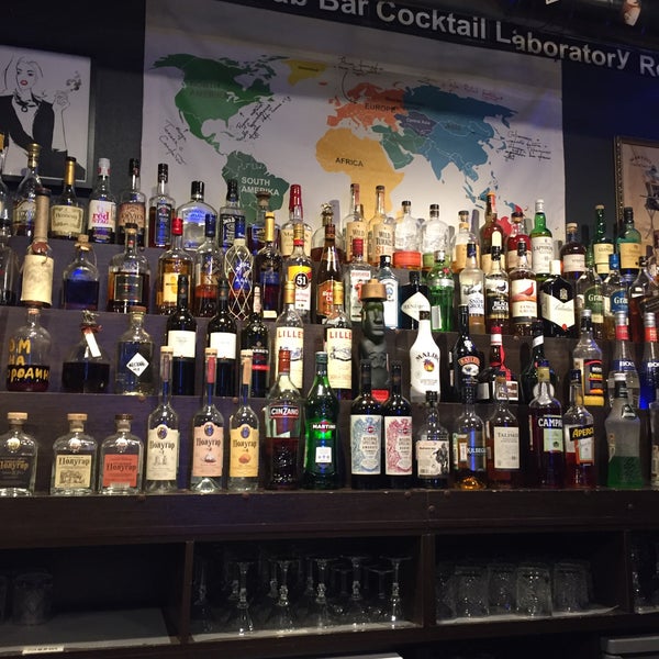 รูปภาพถ่ายที่ ReLab Cocktail Bar โดย Герман К. เมื่อ 8/3/2016
