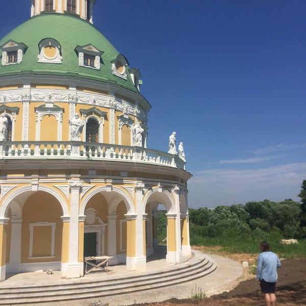 Подмоклово Городище