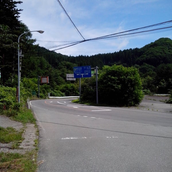 Photos At 蔵王エコー山荘 33 Visitors