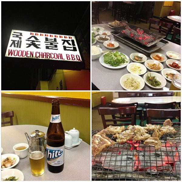 Photos at Korean Village Wooden Charcoal BBQ House Korean Restaurant