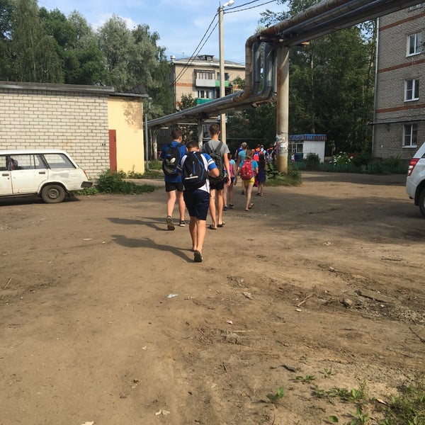 Прогноз семибратово. Прогноз семибратово