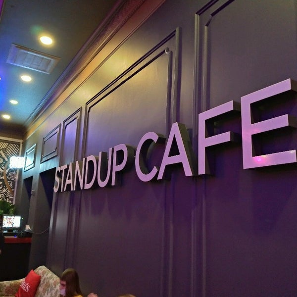 Standup cafe ул покровка 16 фото