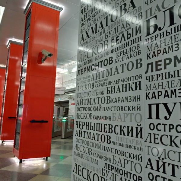 Интимсити рассказовка. Интимсити рассказовка