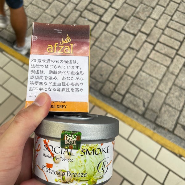 Kagaya 新宿区 東京都