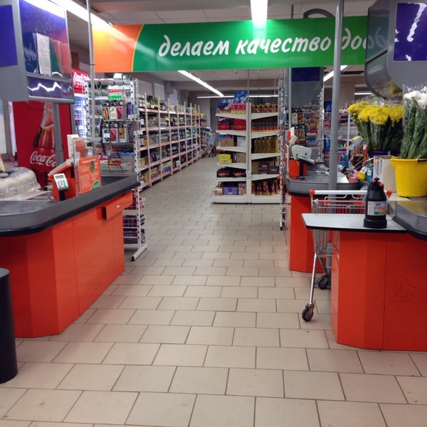 монетка гипермаркет. монетка, тюмень, широтная улица, 108г. монетка магнитогорск. монетка, екатеринбург, ботаническая улица. монетка омск.